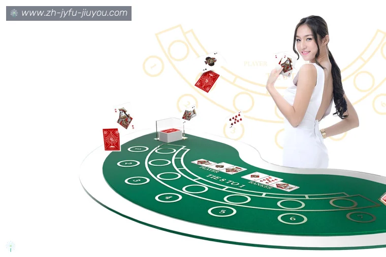 jiuyou九游娱乐APP界面预览