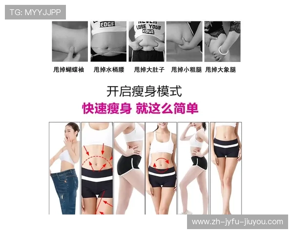 想瘦肚子？试试这几款针对腹部的健身器材