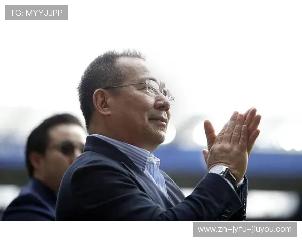 莱斯特城老板背景故事全纪录 莱斯特城老板背景故事全纪录